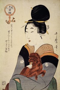 「美の五相」c.1804（カラー木版画）の犬を抱いた女性